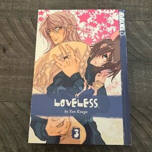 Loveless vol.3 Yun Kouga